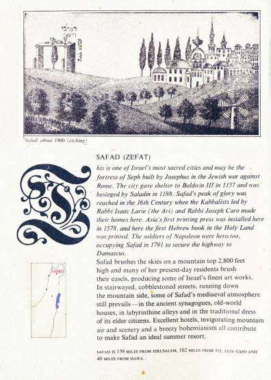 Safadin historiallinen kaupunki